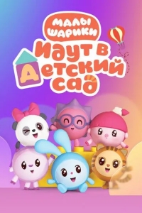 Дана Борисова Дана Борисова
