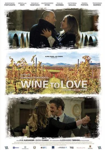 Wine to love