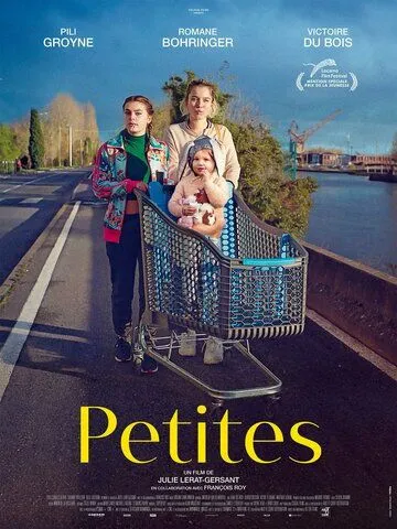 Petites