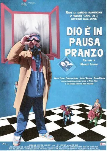 Dio è in pausa pranzo